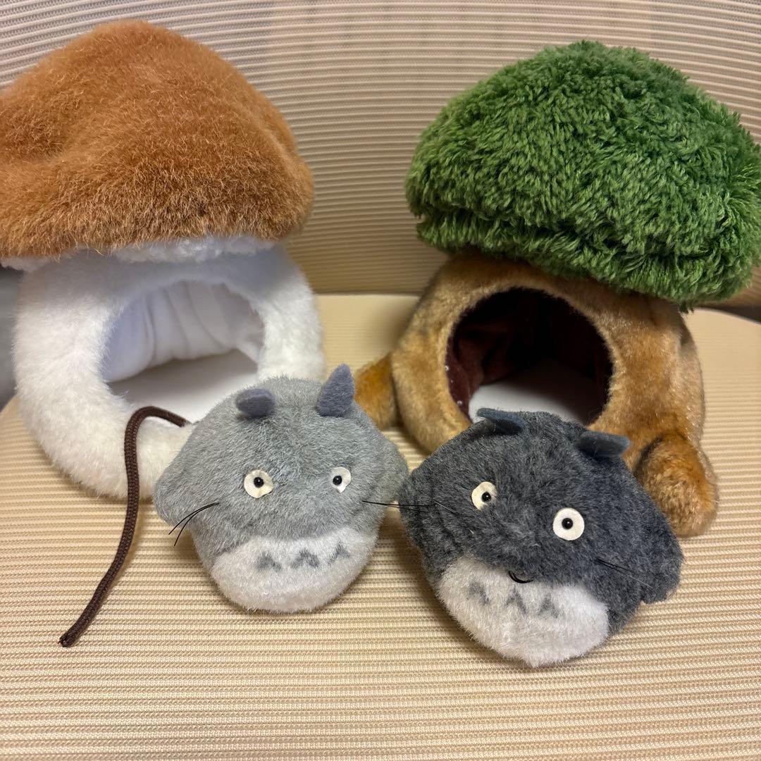 訳あり‼️となりのトトロ　ぬいぐるみ　トトロのおうち　木株　キノコ　2個セット