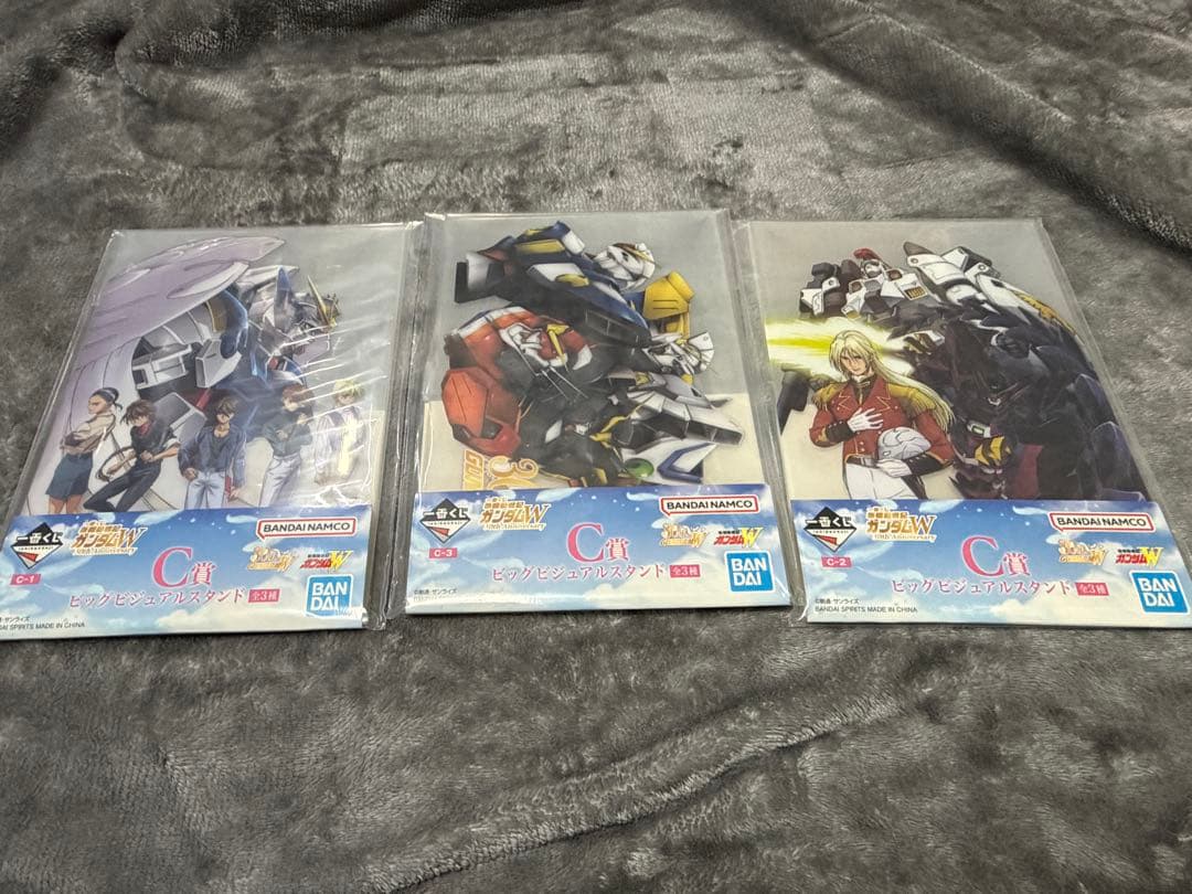 新機動戦記ガンダムW 一番くじ ラストワン賞全コンプリート②