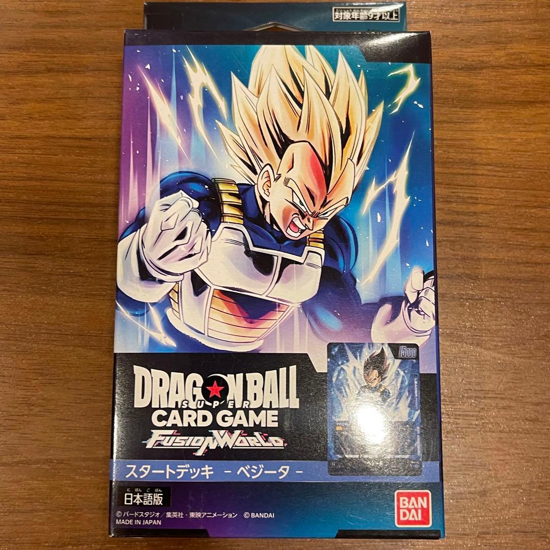 ドラゴンボール　フュージョンワールド　覚醒の鼓動　ブースターパック＆スタデ４種