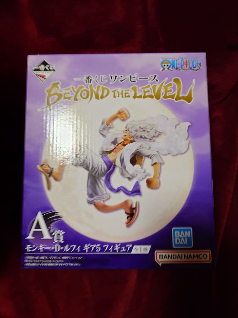ワンピース BEYOND THE LEVEL フィギュアセット