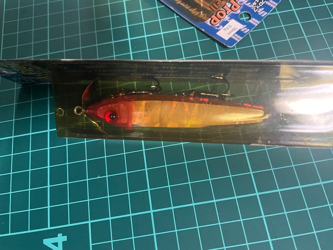 Aプロップ　Bプロップ　本山バージョン