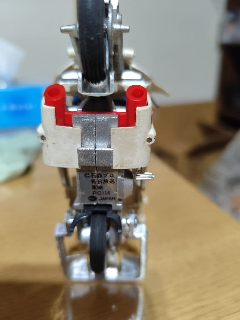 仮面ライダー スーパーワン　バイク　Ｖマシーン　スーパー1