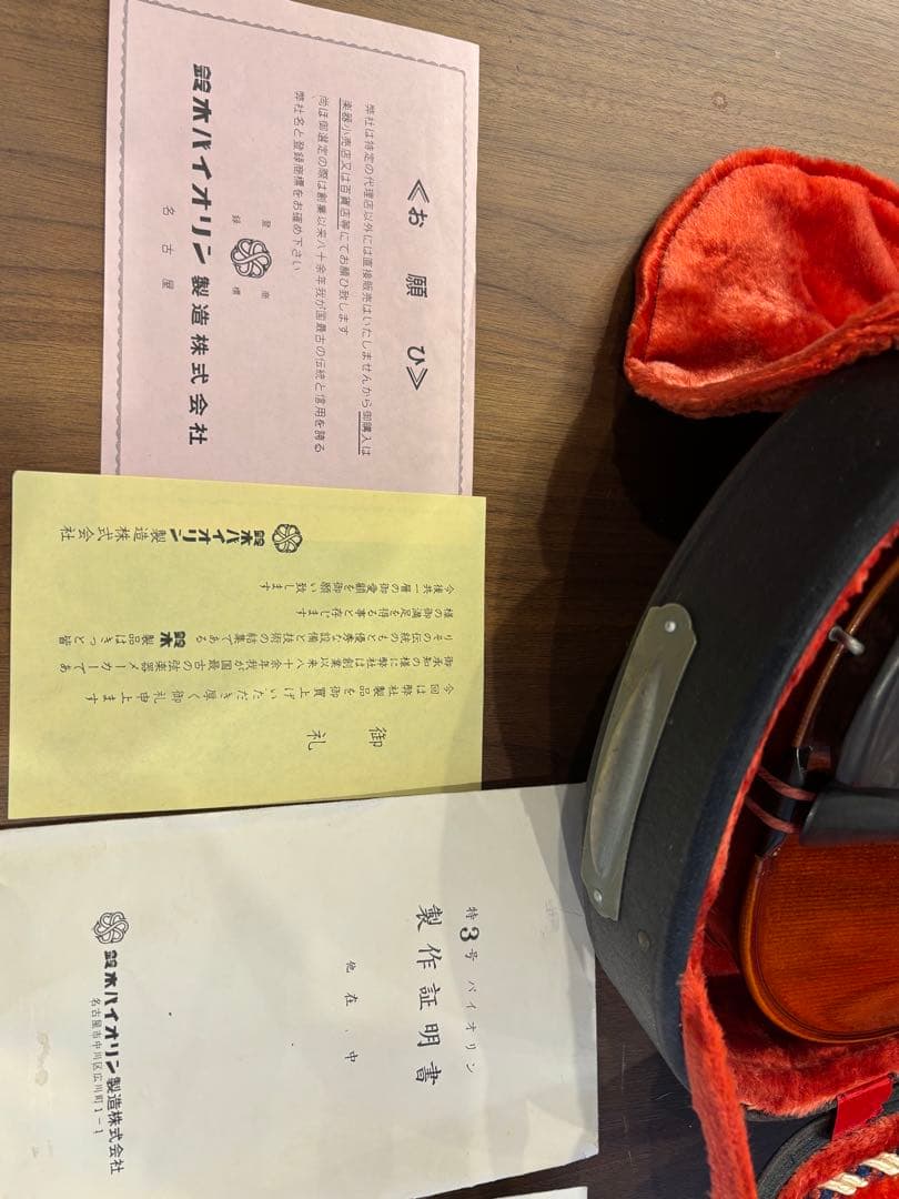 鈴木バイオリン 4/4 912号 特製第3号 1970年製 ヴィンテージ