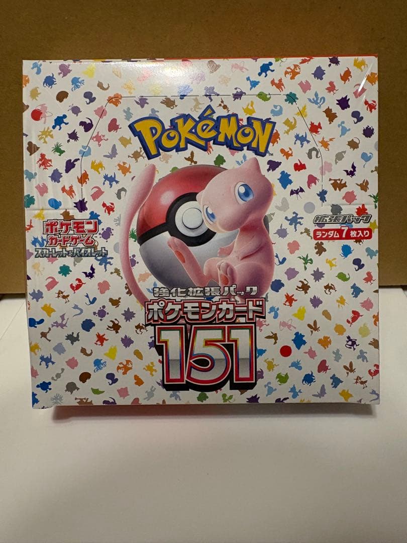 ポケモンカード151 シュリンク付き