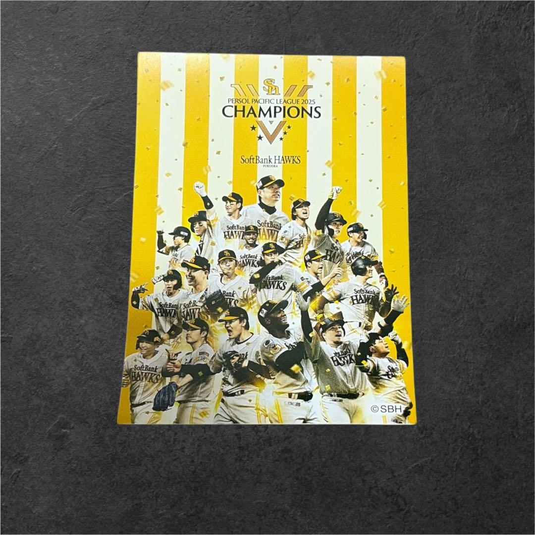 値下げ！ソフトバンクホークス 笹川吉康 プロ初本塁打直筆サインボール