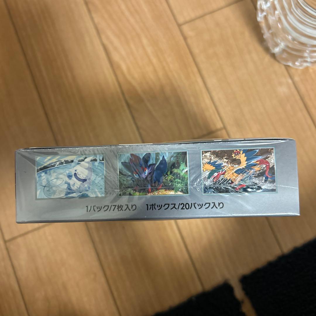 ポケモンカードゲーム ホワイトフレア 1ボックス　シュリンク付き
