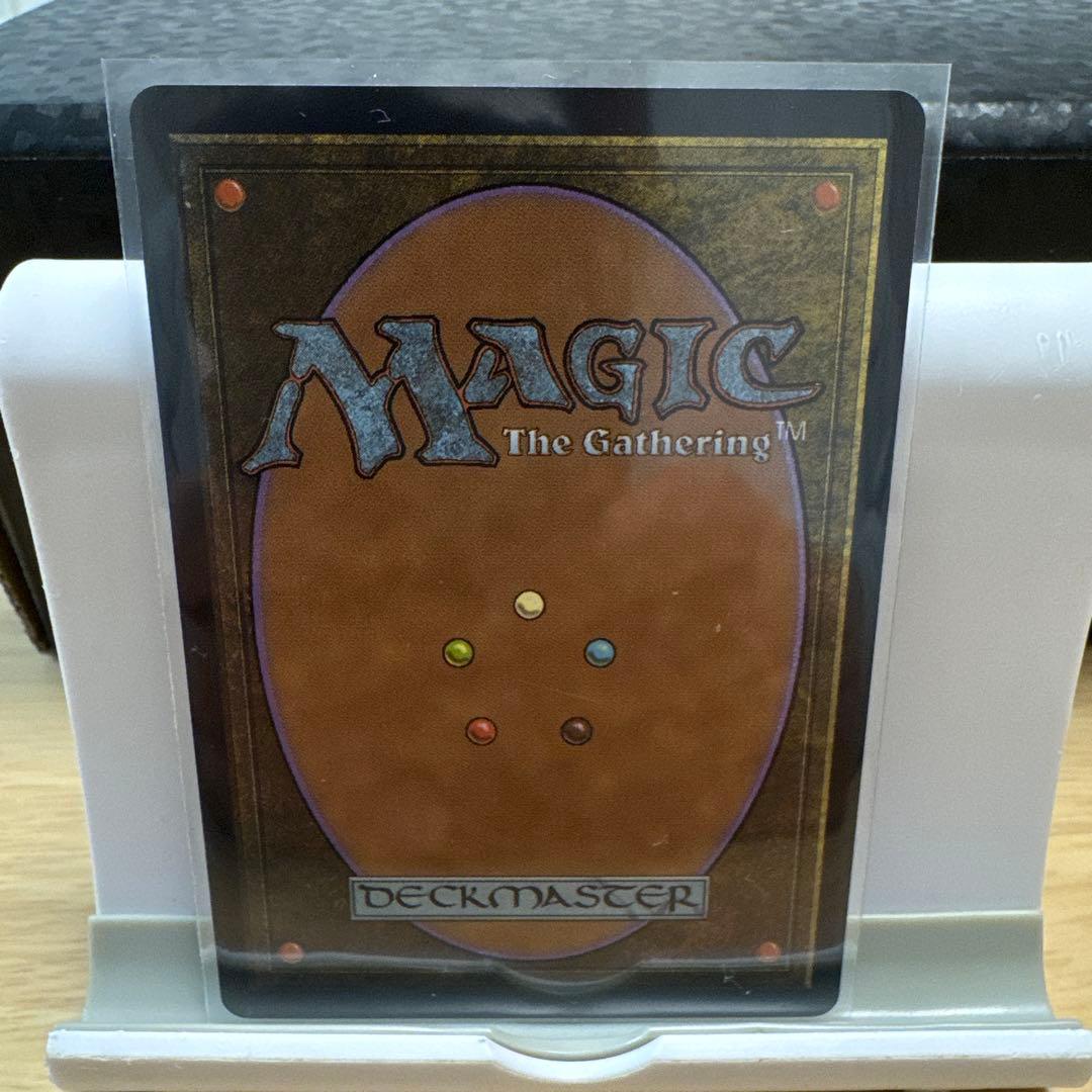 MTG 幽愁/Wistfulness