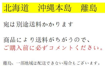 高さ調整可能 パソコンスタンド ブラック