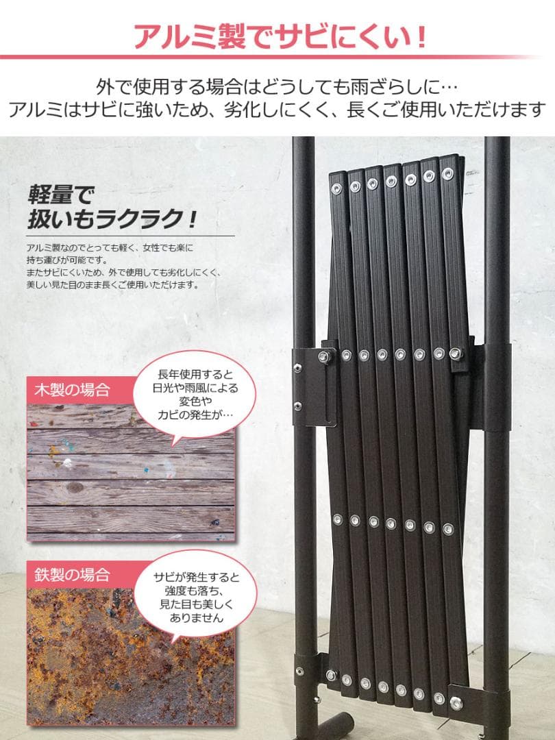 ★錆びにくい★ 幅150cm フェンス 工具不要 ダークブラウン 他カラー有