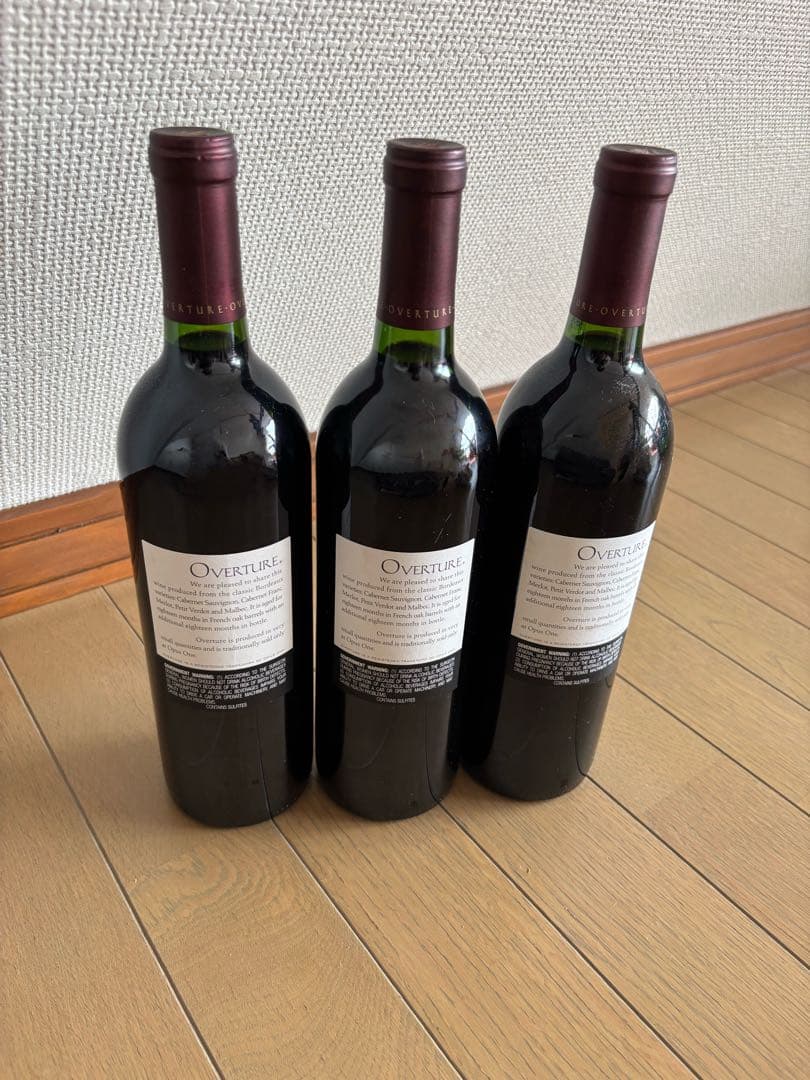 2月掲載終了　一級品　Overture 赤ワイン 750ml 3本セット