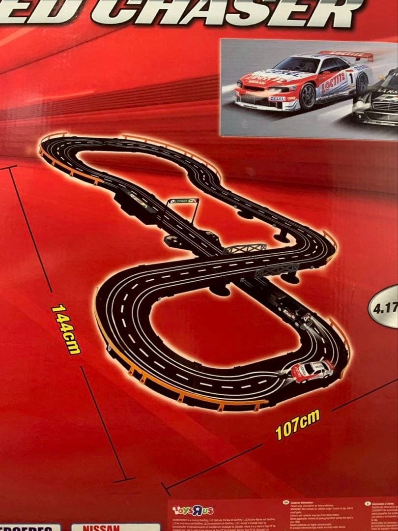 希少 スロットカー ファストレーン「スピードチェーサー」ロードレーシングセット
