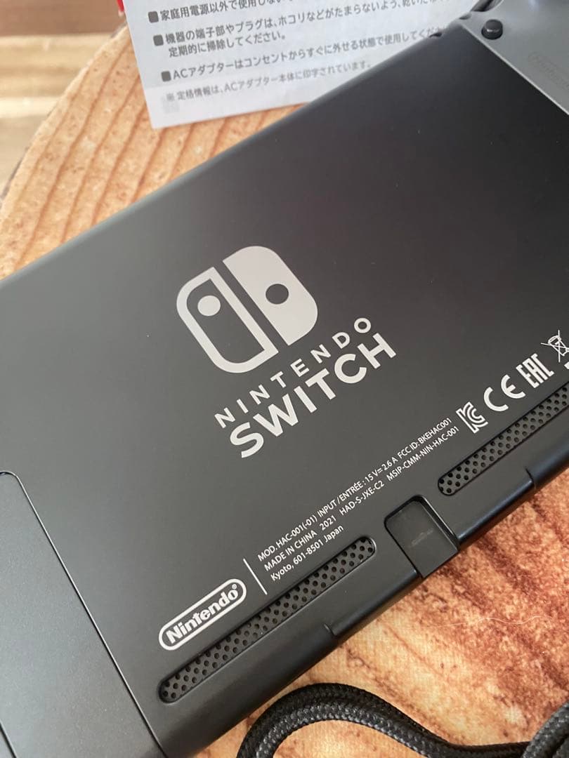 Nintendo Switch ニンテンドースイッチ本体　グレー③