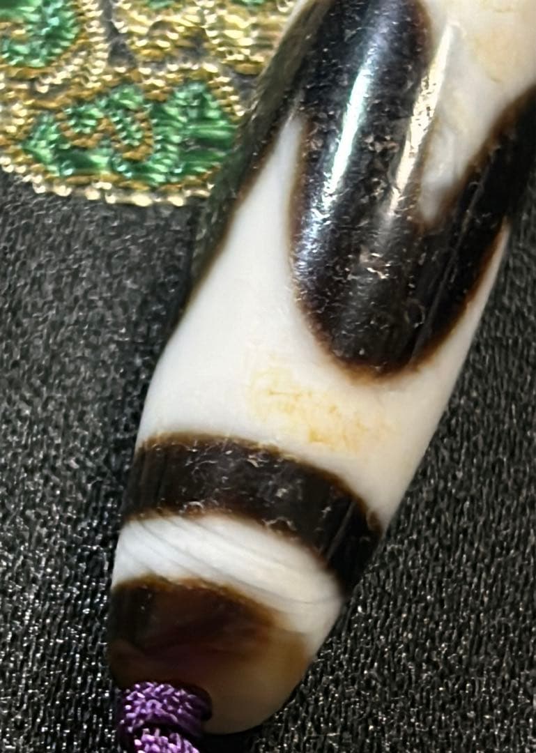 虎牙天珠　馬蹄痕　ハンドメイド品／送料込　匿名発送／チベット　天珠　お守り
