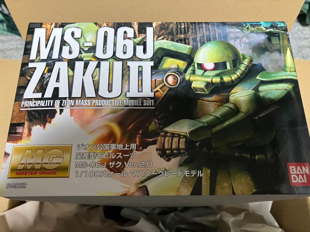 MG ジオン公国軍地上用量産型 MS-06J ザク Ver2.0