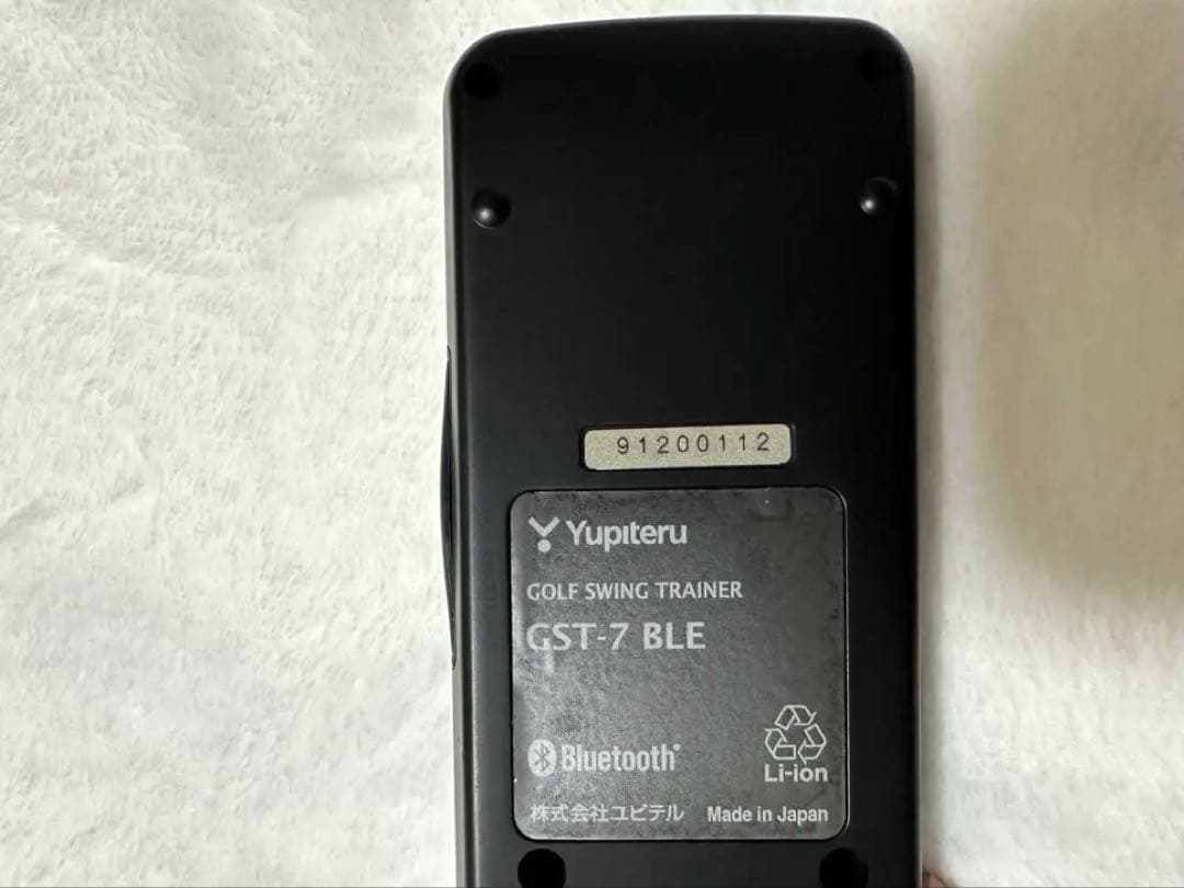 【値下げ中/美品】ユピテルYUPITERU スイング練習機 GST-7 GOLF